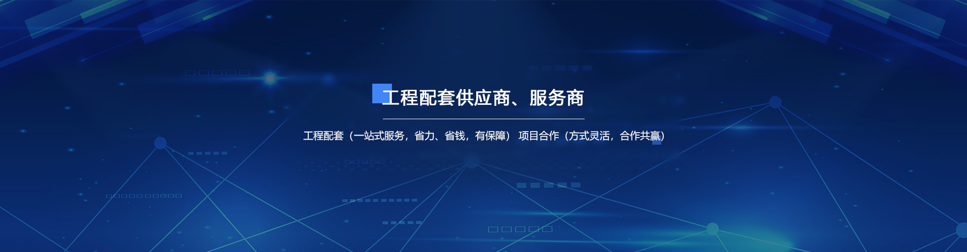 快猫视频在线强电